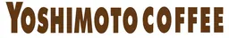 ヨシモトコーヒーのロゴ